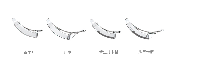 一次性喉鏡片生產廠家帶您了解一次性喉鏡片價格