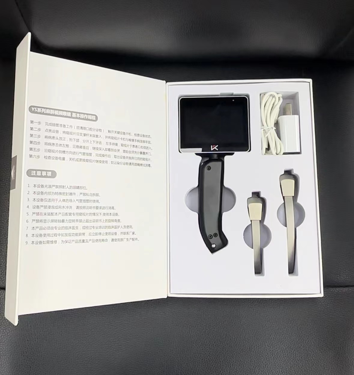鼴鼠醫療：可視喉鏡，提升醫院診療水平的理想選擇